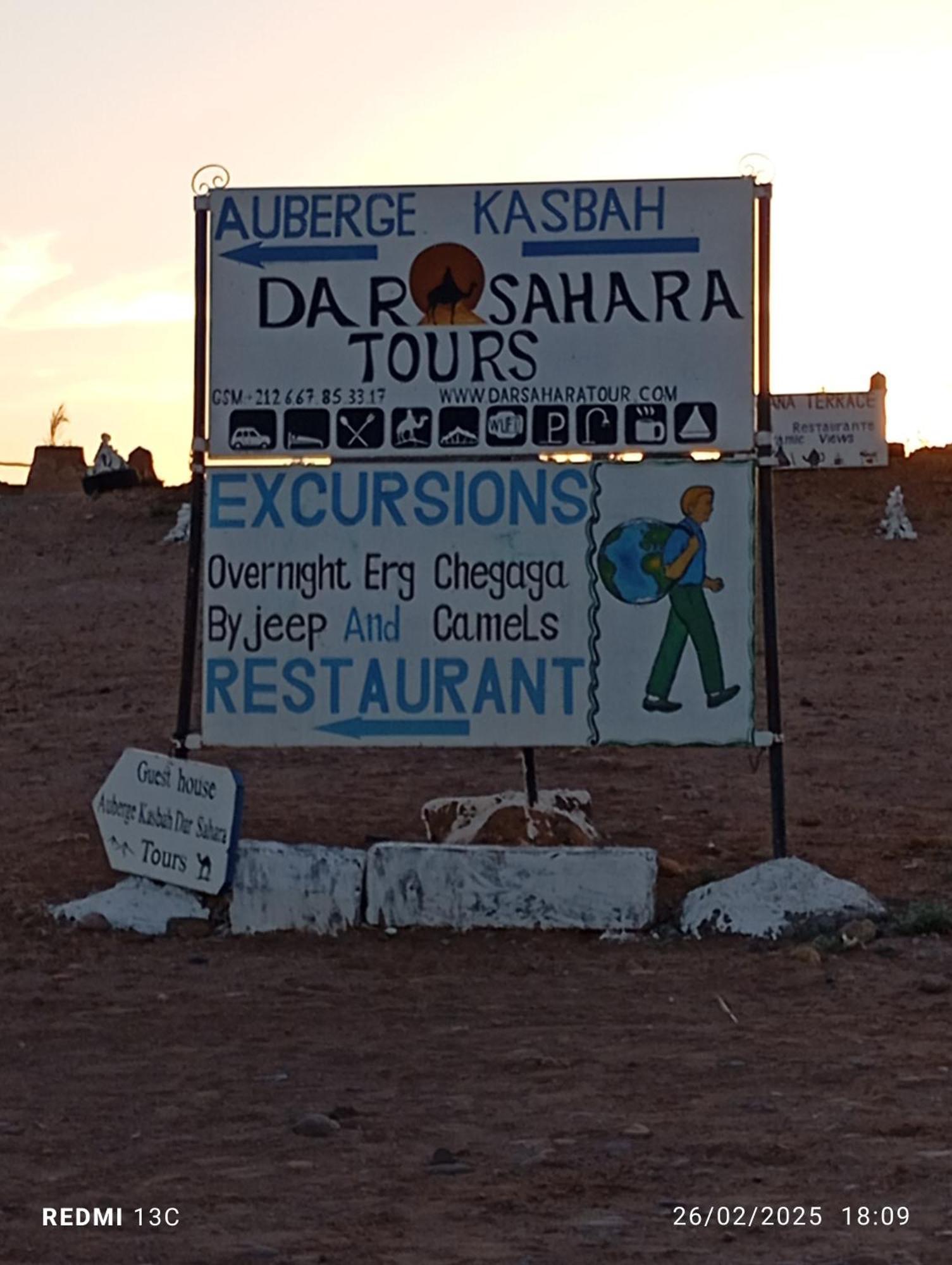 Auberge Kasbah Dar Sahara Tours M'Hamid El Ghizlane Extérieur photo