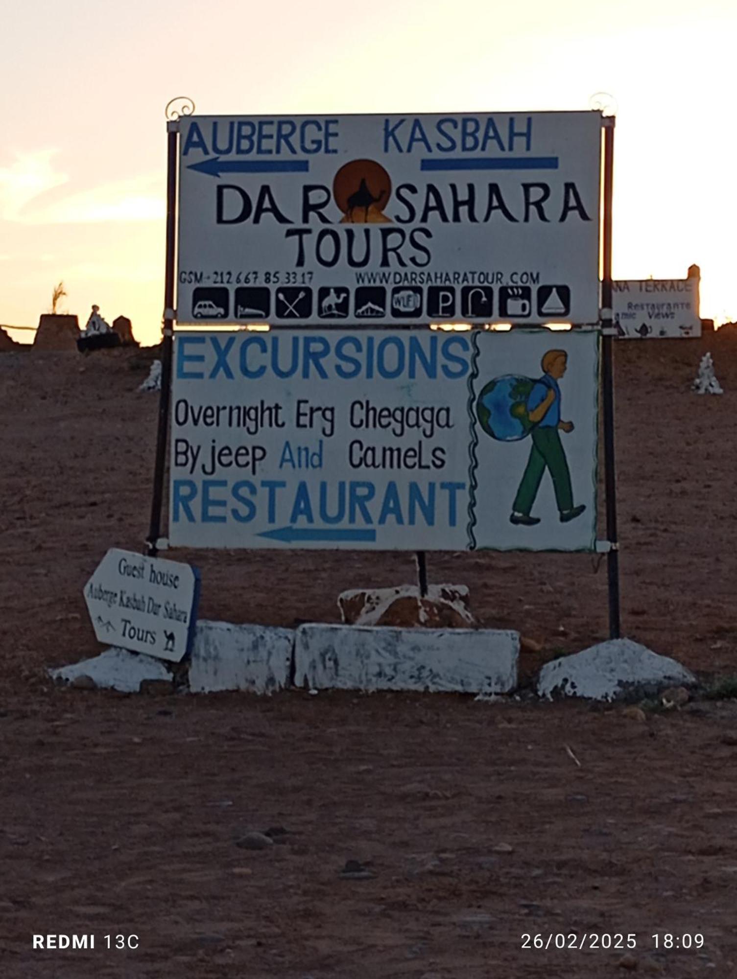 Auberge Kasbah Dar Sahara Tours M'Hamid El Ghizlane Extérieur photo